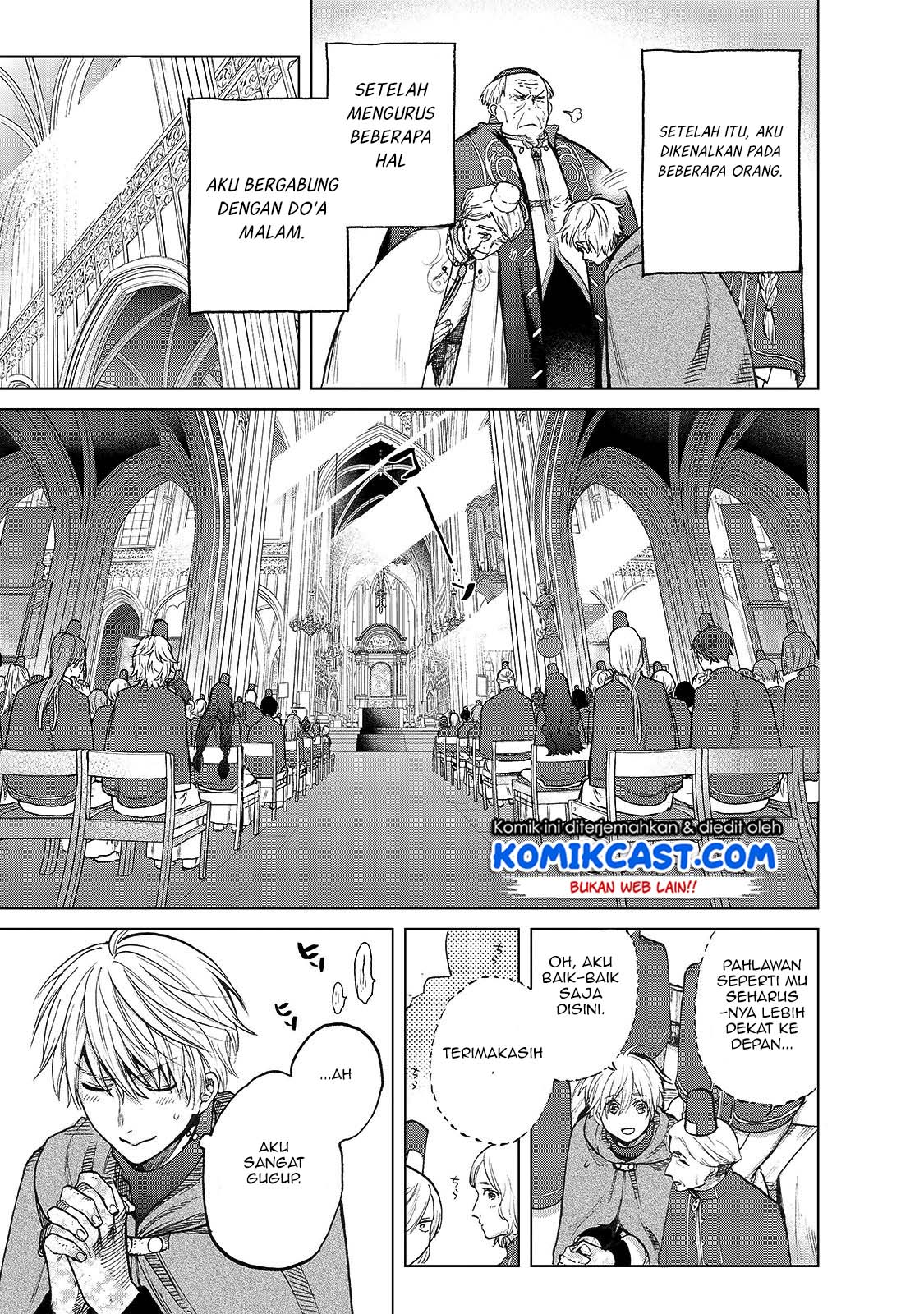 Saihate no Paladin Chapter 22 Gambar 12