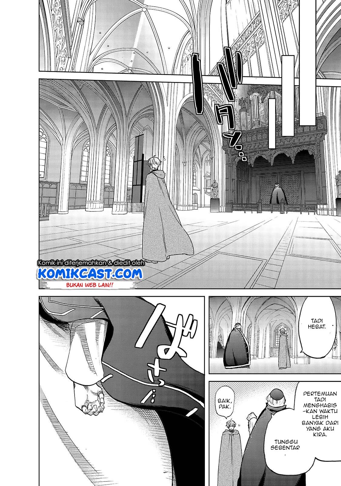 Saihate no Paladin Chapter 22 Gambar 13