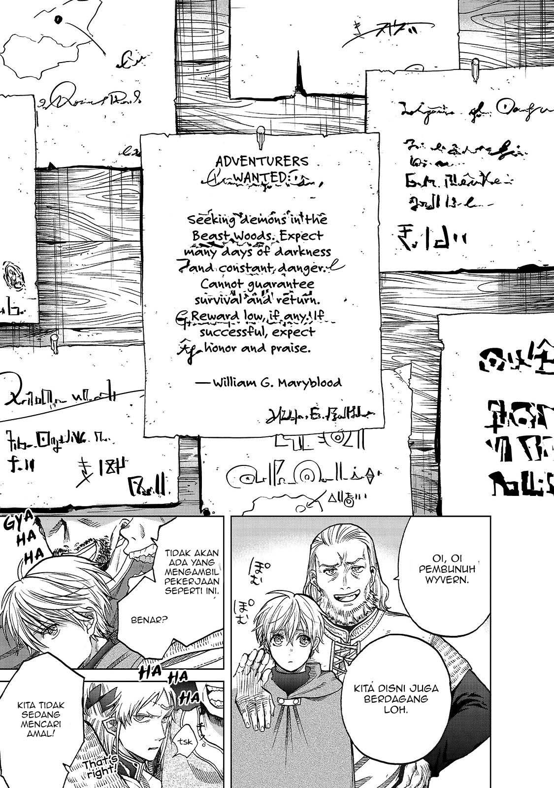 Saihate no Paladin Chapter 22 Gambar 26