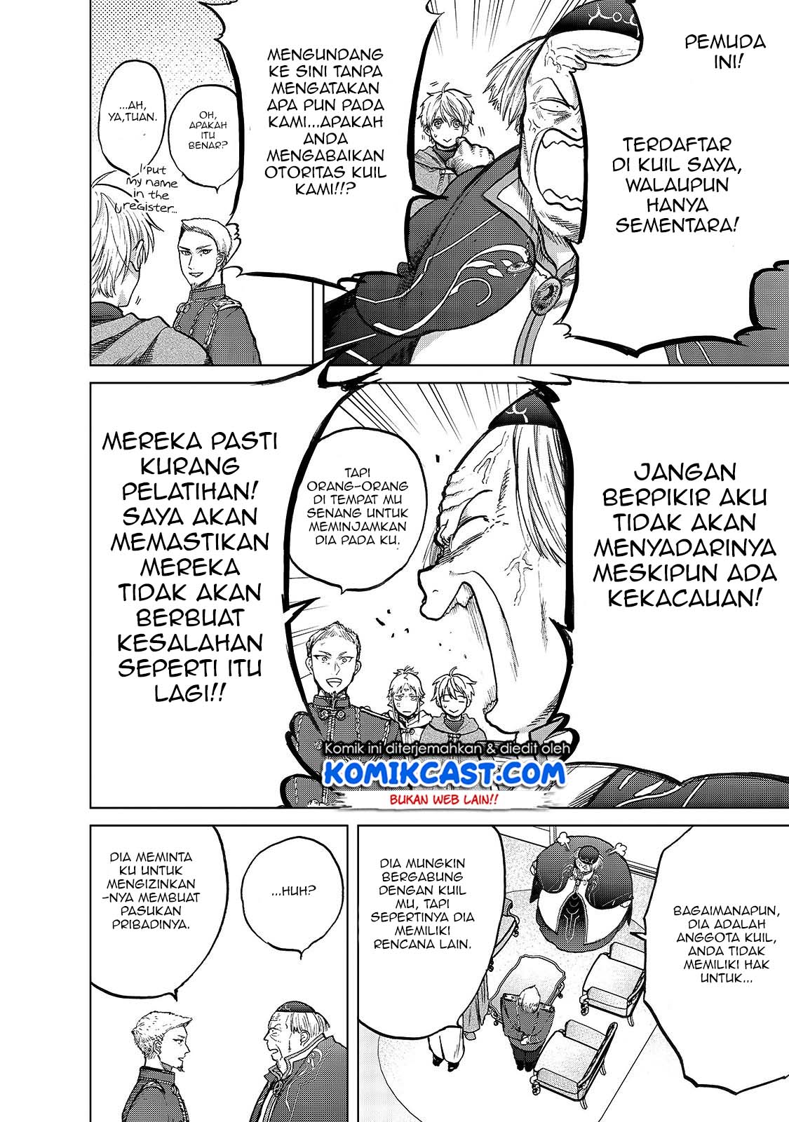 Saihate no Paladin Chapter 22 Gambar 3