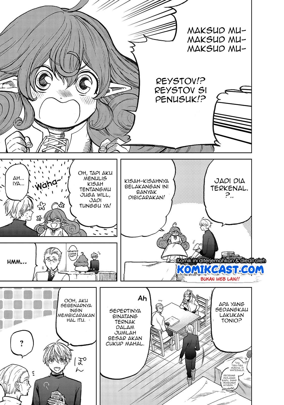 Saihate no Paladin Chapter 22 Gambar 32