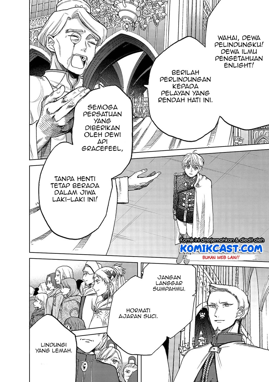 Saihate no Paladin Chapter 22 Gambar 35