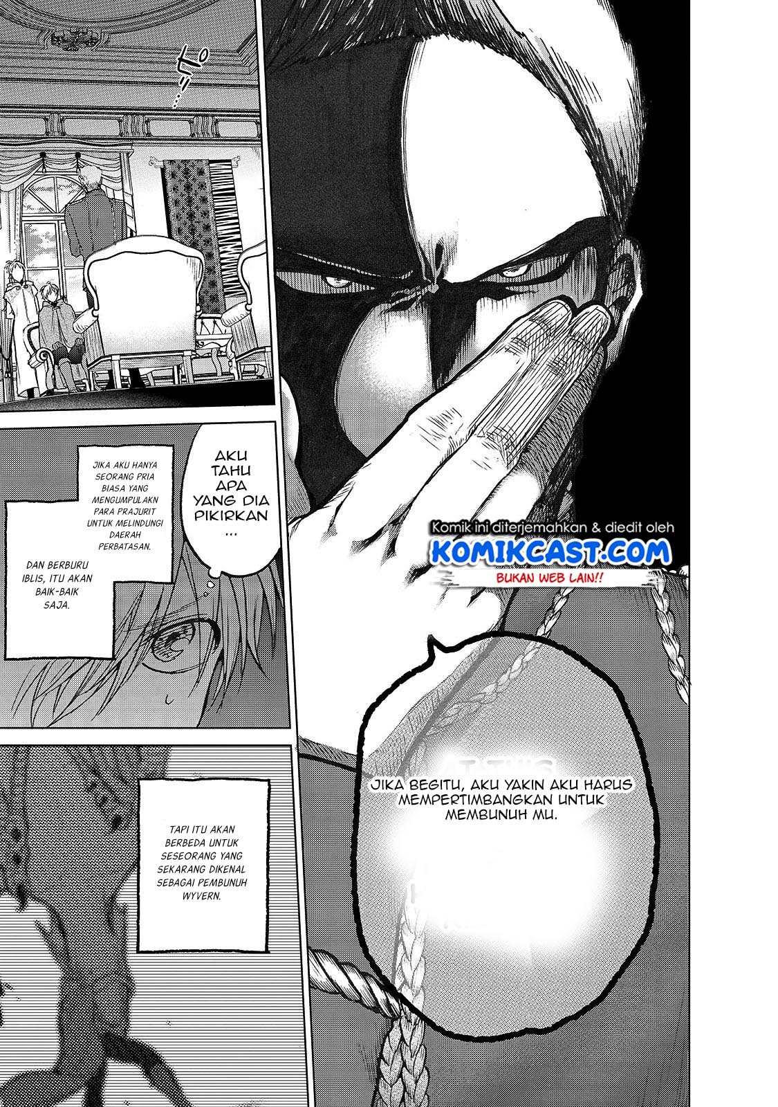 Saihate no Paladin Chapter 21 Gambar 18