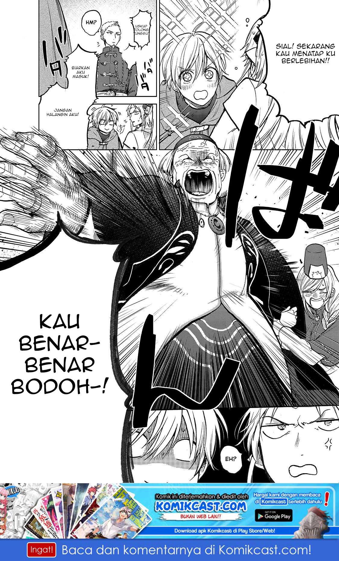 Saihate no Paladin Chapter 21 Gambar 25