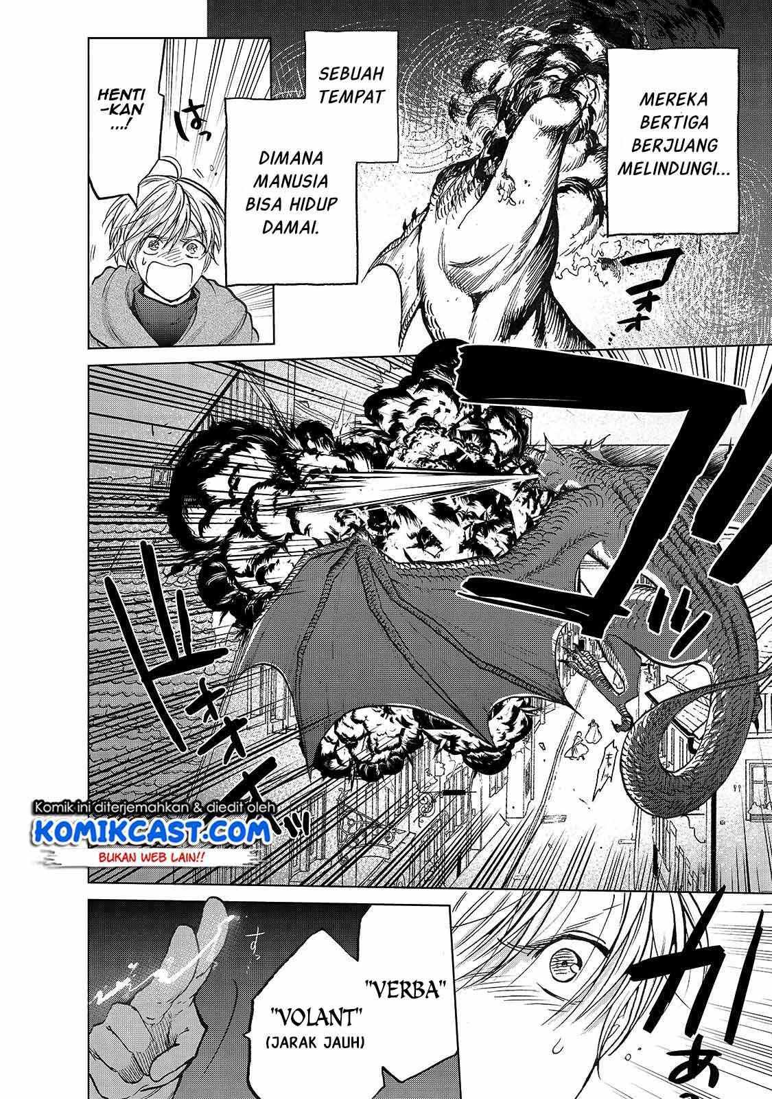 Saihate no Paladin Chapter 20.5 Gambar 5