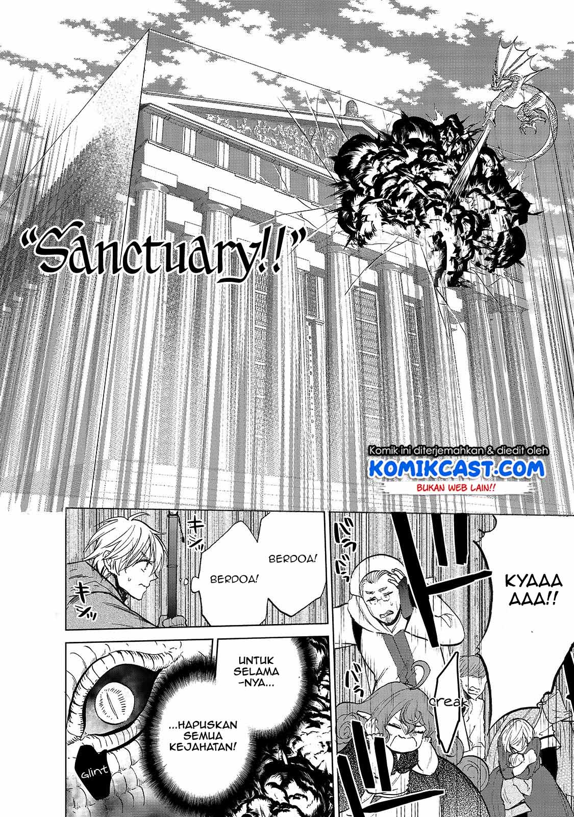 Saihate no Paladin Chapter 20.5 Gambar 15