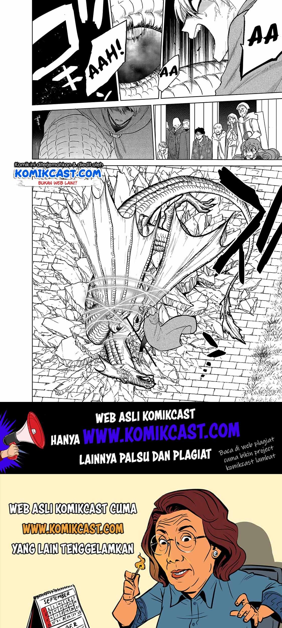 Saihate no Paladin Chapter 20.5 Gambar 23