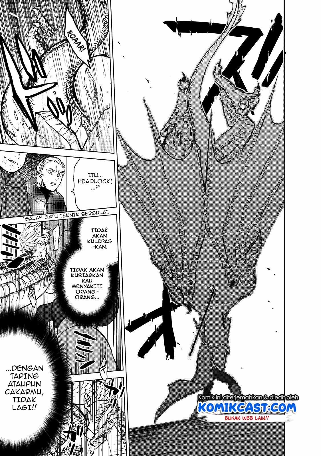 Saihate no Paladin Chapter 20.5 Gambar 22