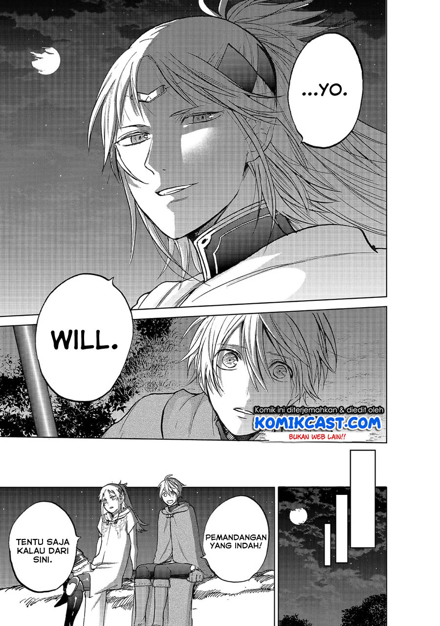 Saihate no Paladin Chapter 18 Gambar 4