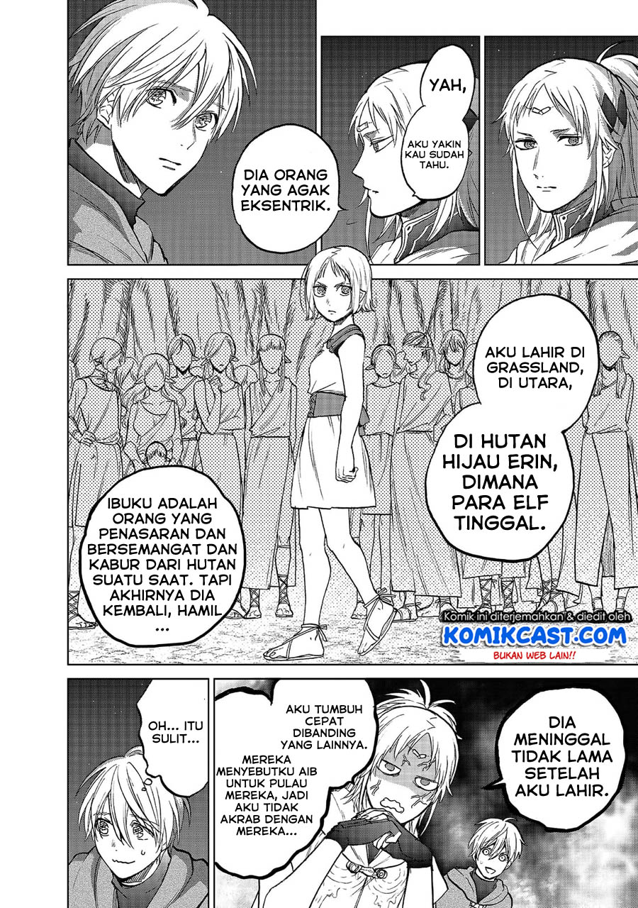 Saihate no Paladin Chapter 18 Gambar 7