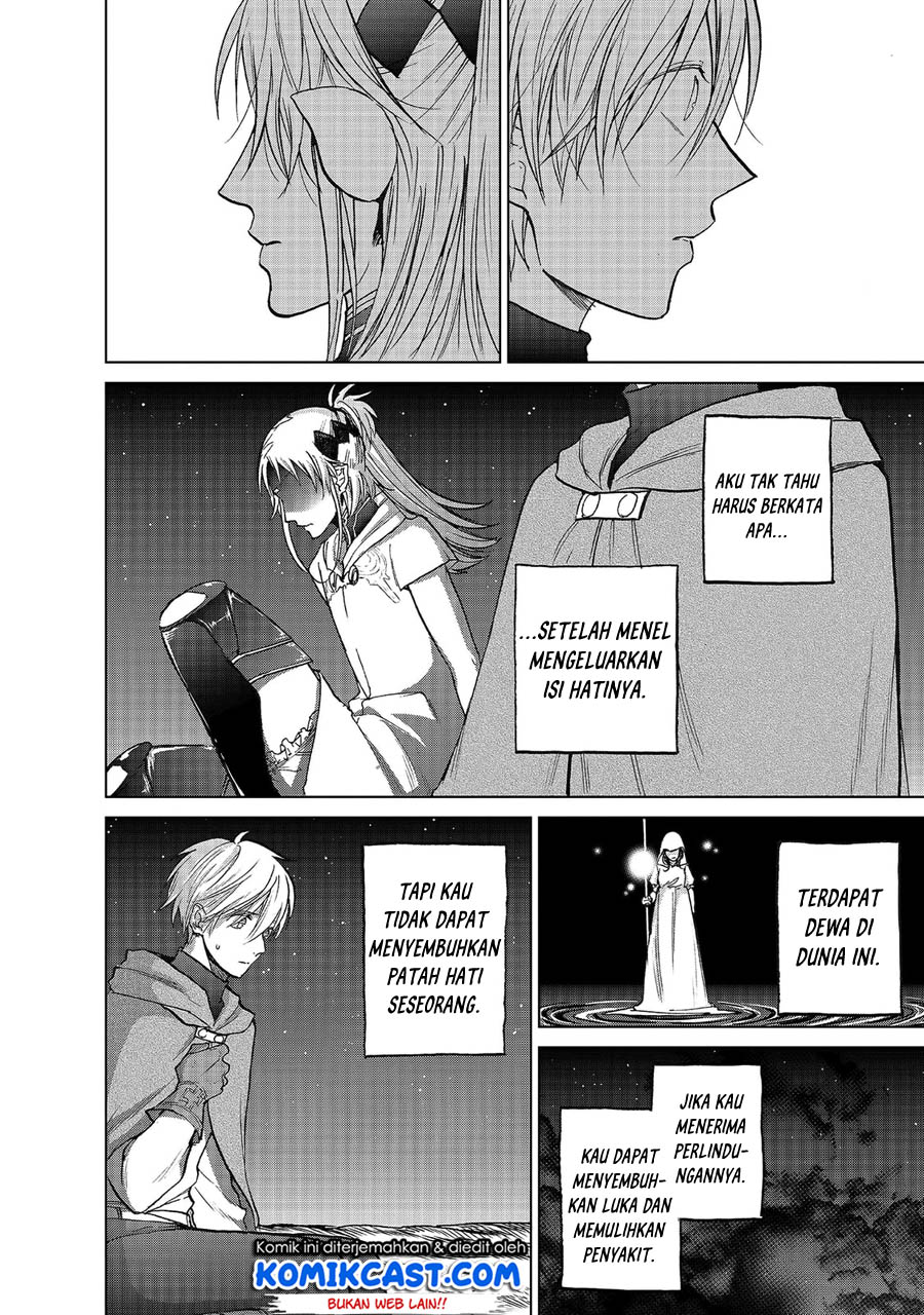 Saihate no Paladin Chapter 18 Gambar 13