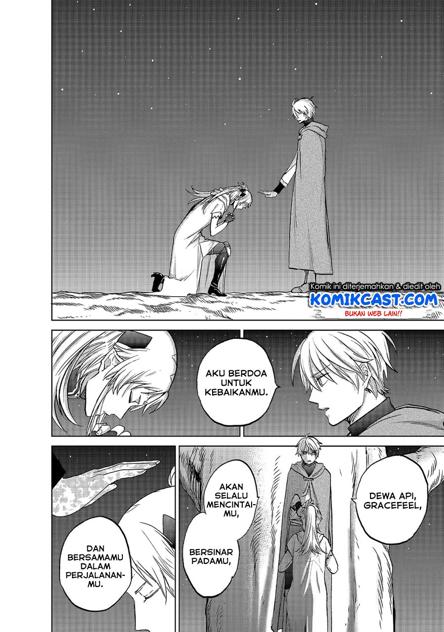 Saihate no Paladin Chapter 18 Gambar 19