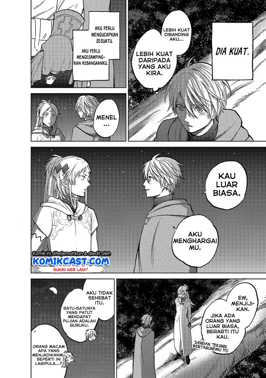 Saihate no Paladin Chapter 18 Gambar 23