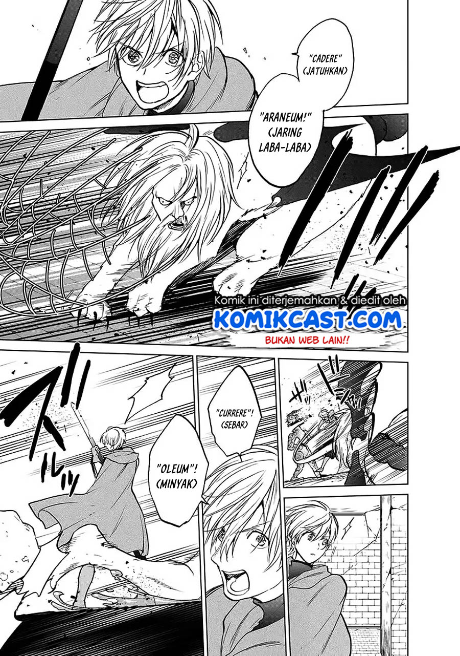 Saihate no Paladin Chapter 17 Gambar 4