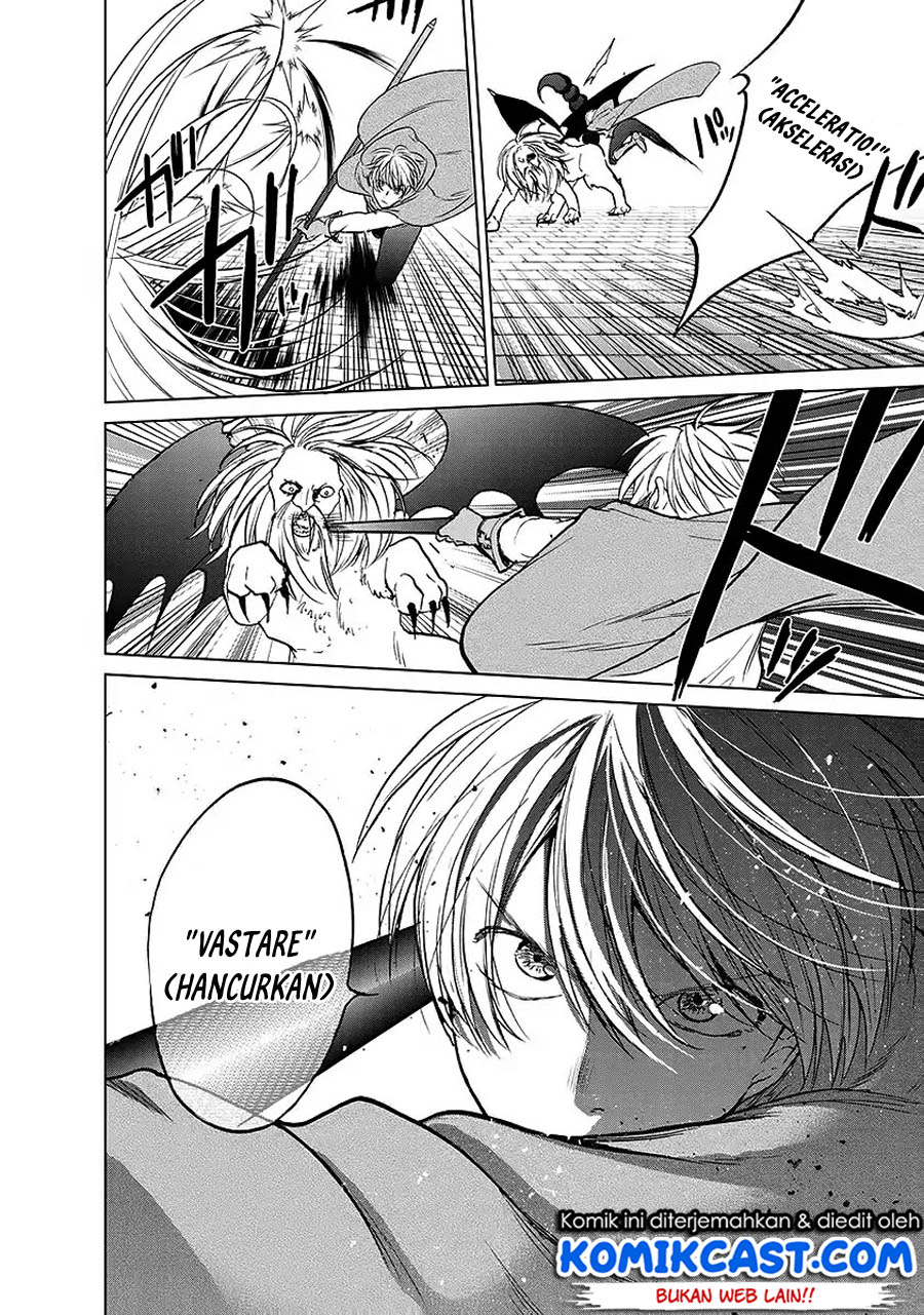 Saihate no Paladin Chapter 17 Gambar 5