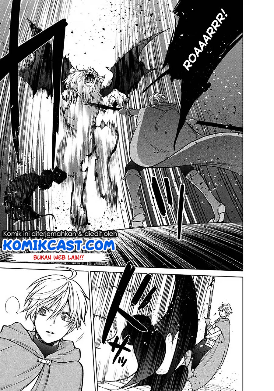 Saihate no Paladin Chapter 17 Gambar 6