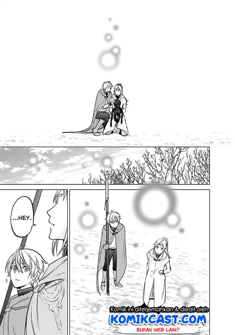 Saihate no Paladin Chapter 17 Gambar 18