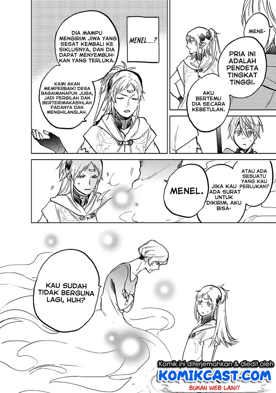 Saihate no Paladin Chapter 17 Gambar 25