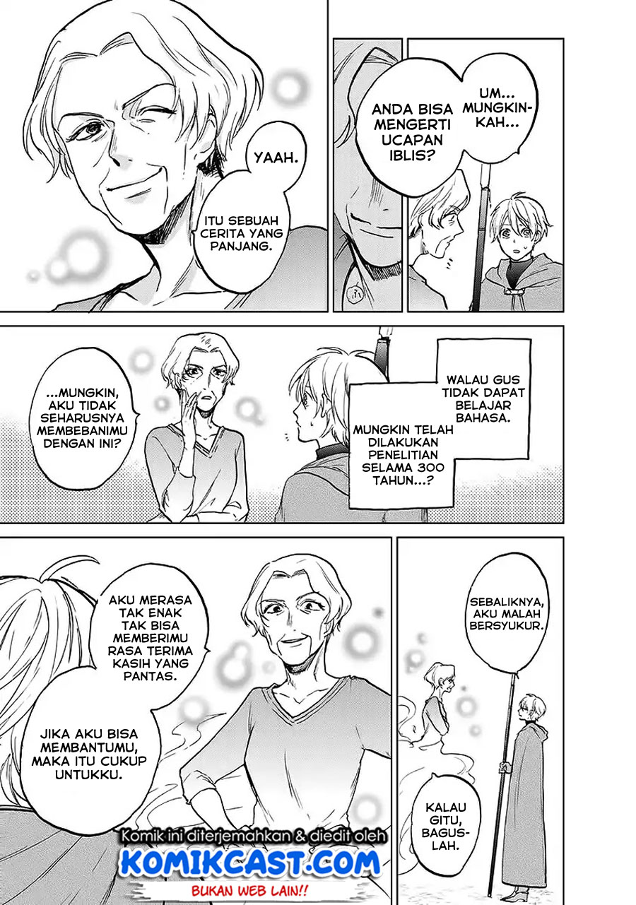 Saihate no Paladin Chapter 17 Gambar 36