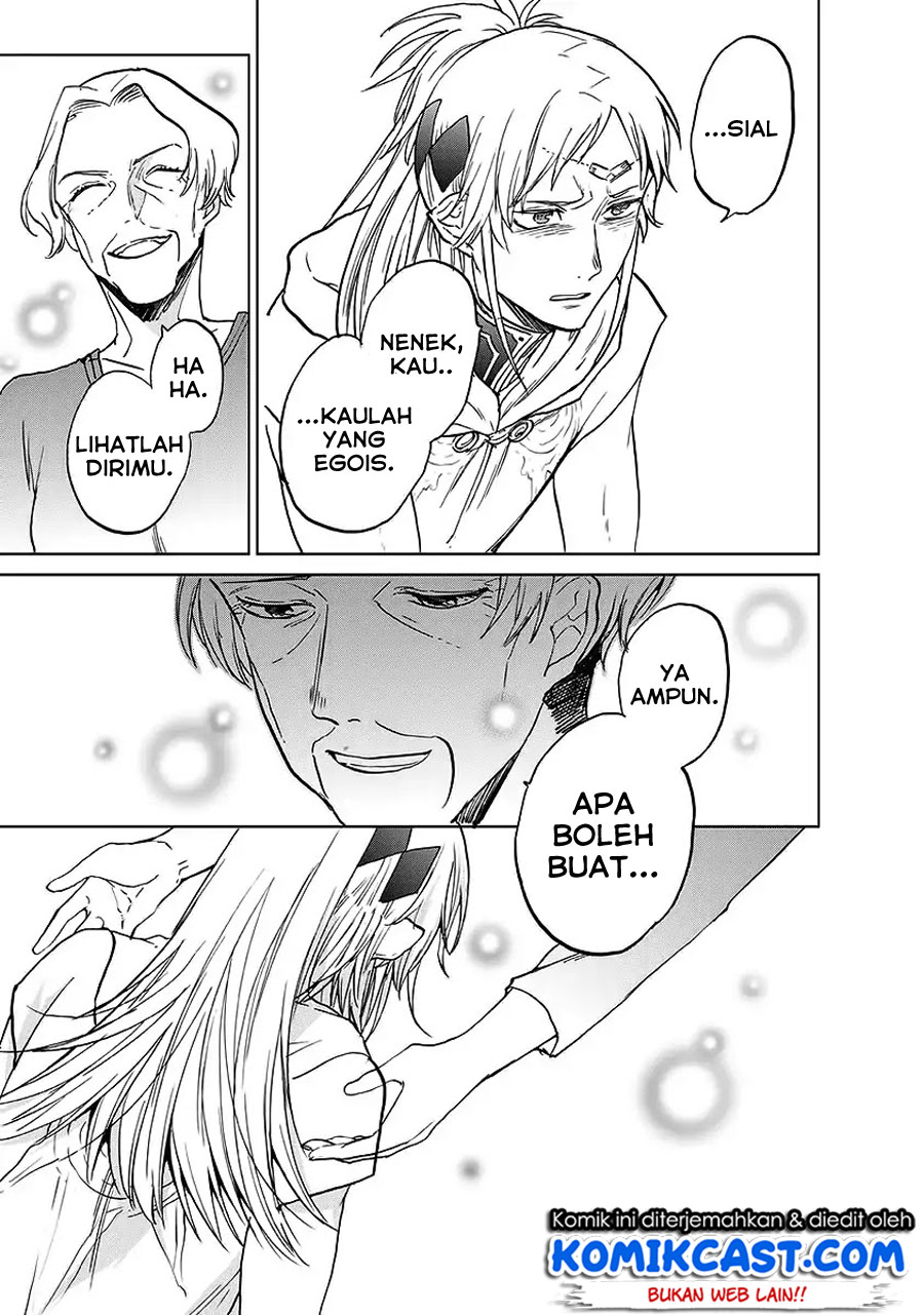 Saihate no Paladin Chapter 17 Gambar 38