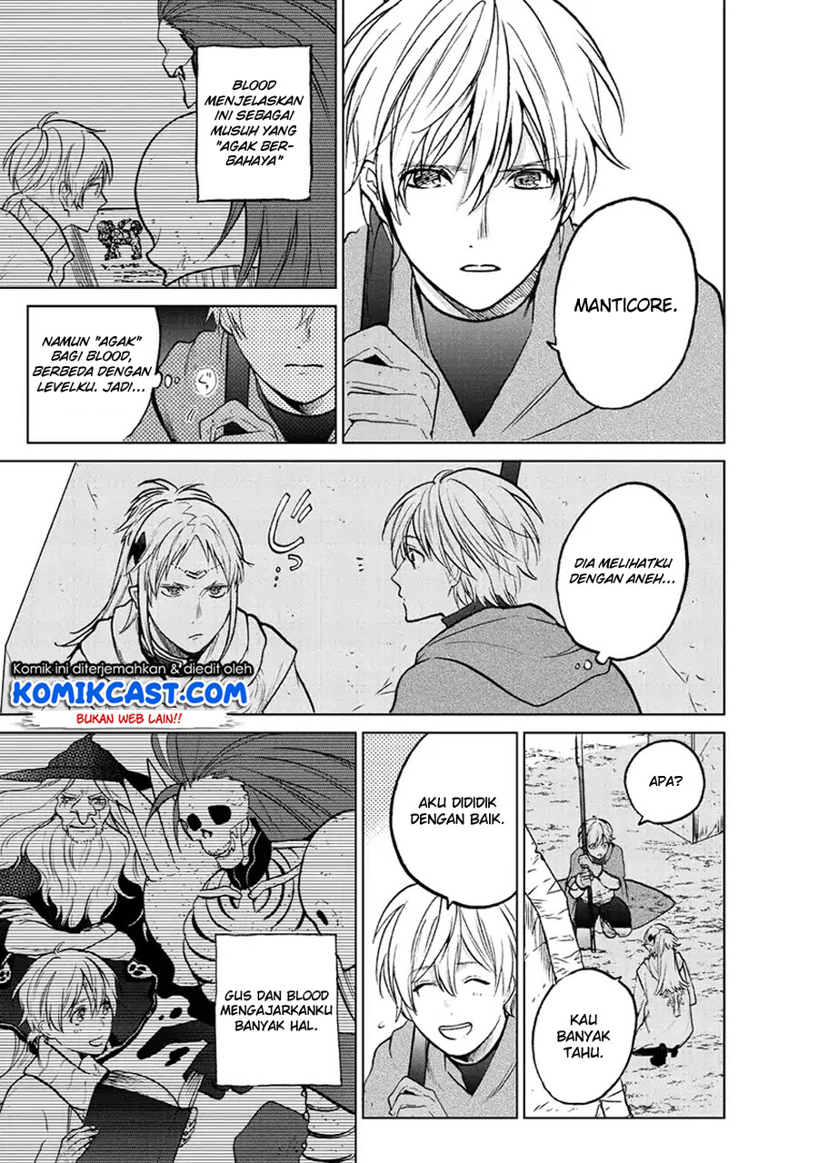 Saihate no Paladin Chapter 16 Gambar 43