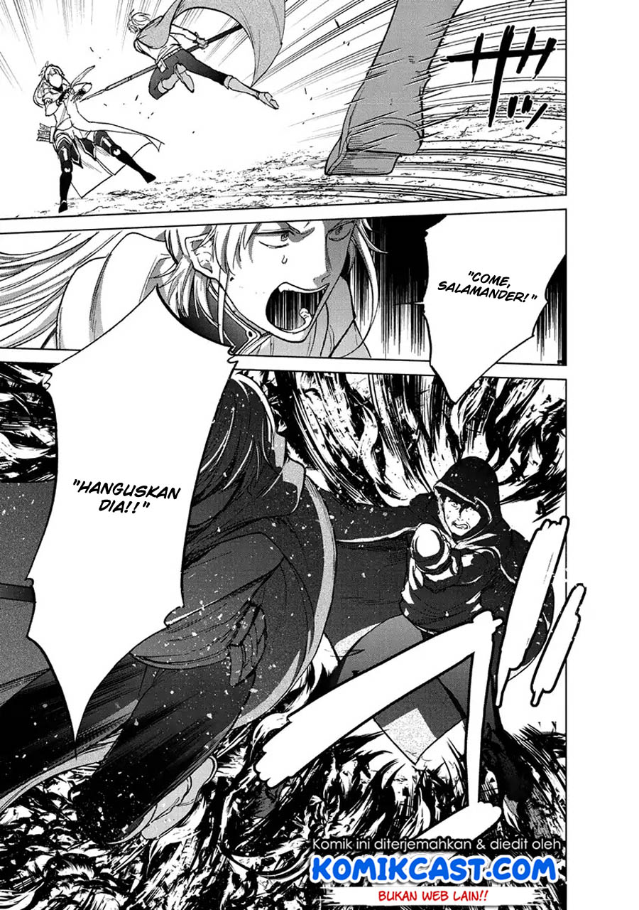 Saihate no Paladin Chapter 16 Gambar 9