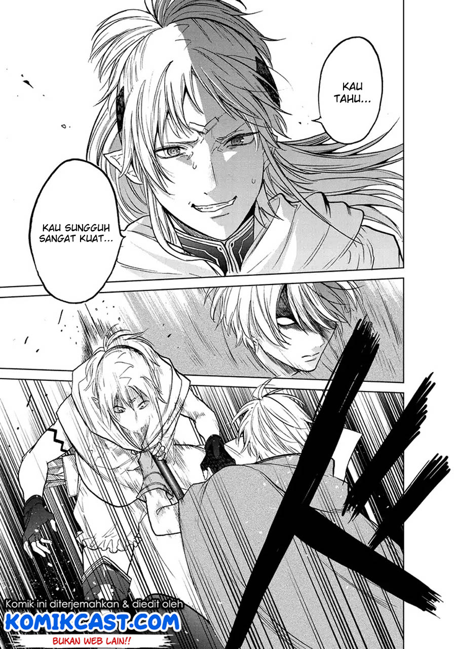 Saihate no Paladin Chapter 16 Gambar 11