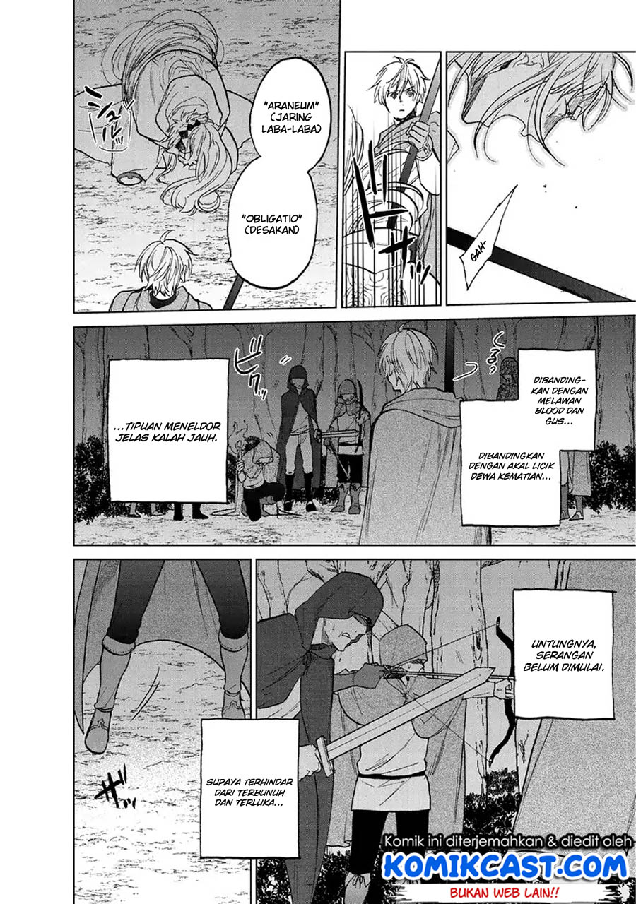 Saihate no Paladin Chapter 16 Gambar 12