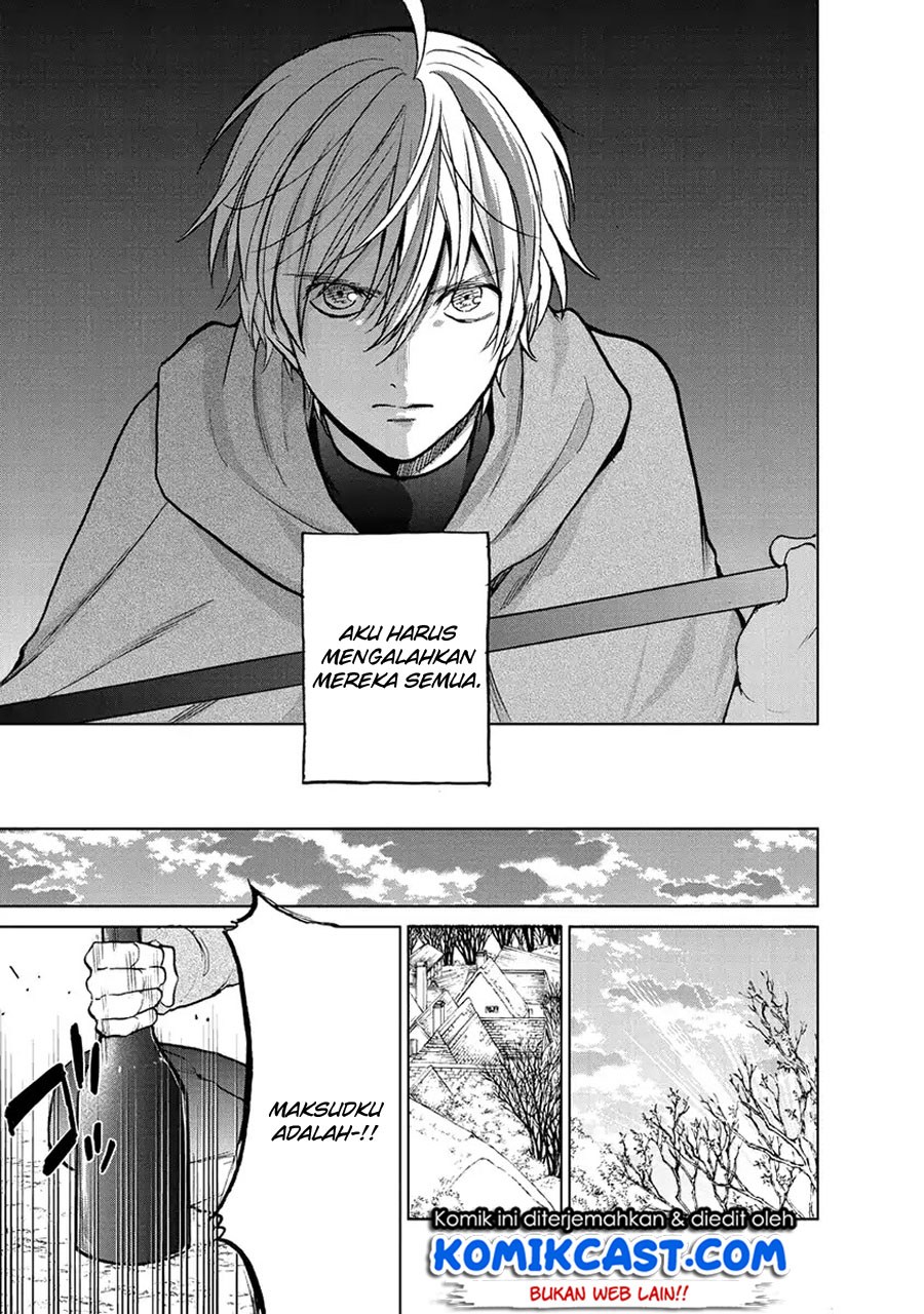 Saihate no Paladin Chapter 16 Gambar 13