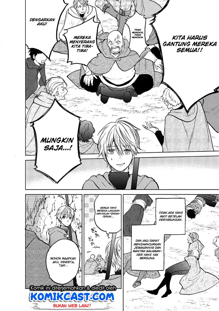 Saihate no Paladin Chapter 16 Gambar 14