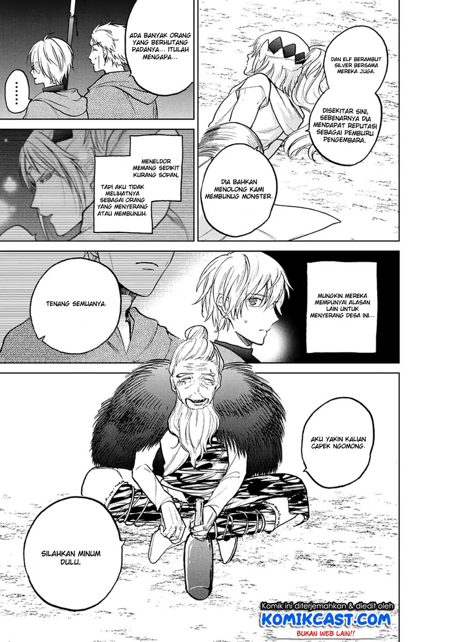 Saihate no Paladin Chapter 16 Gambar 17