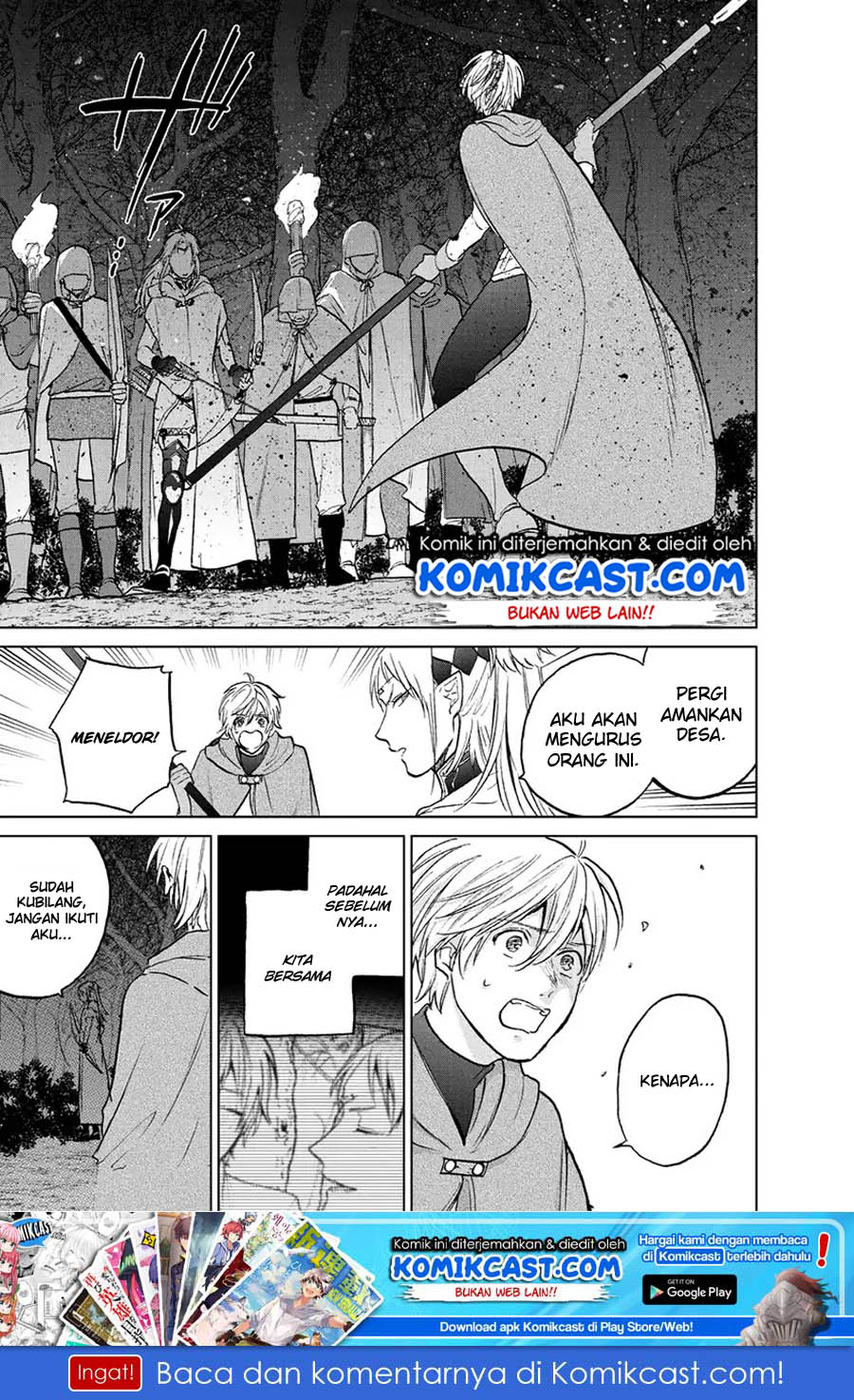 Manga Saihate no Paladin Chapter 16 gambar nomor 2