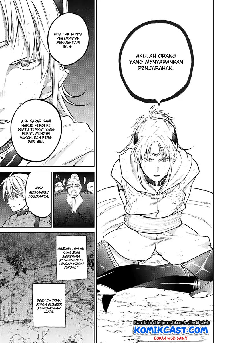 Saihate no Paladin Chapter 16 Gambar 21