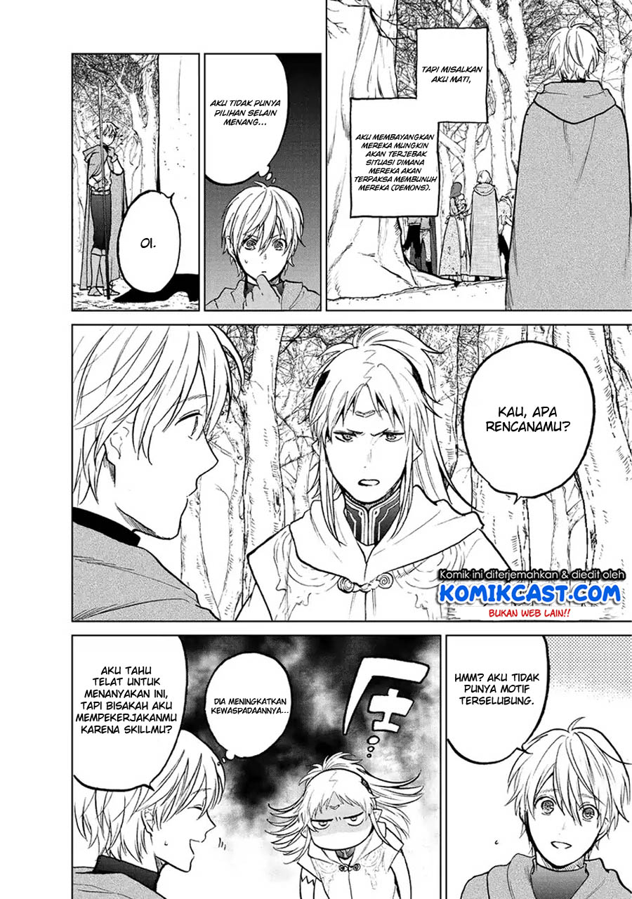 Saihate no Paladin Chapter 16 Gambar 30