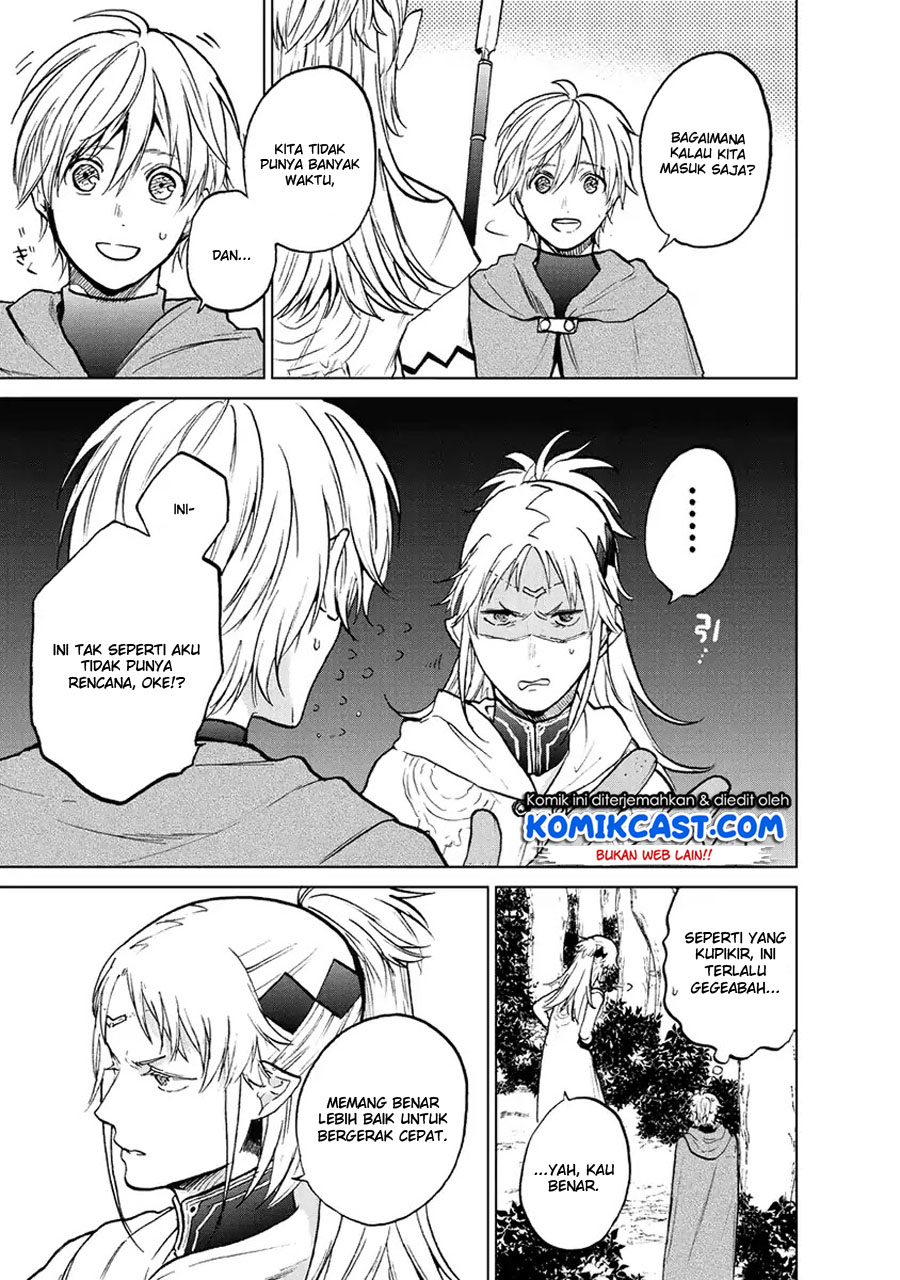 Saihate no Paladin Chapter 16 Gambar 33