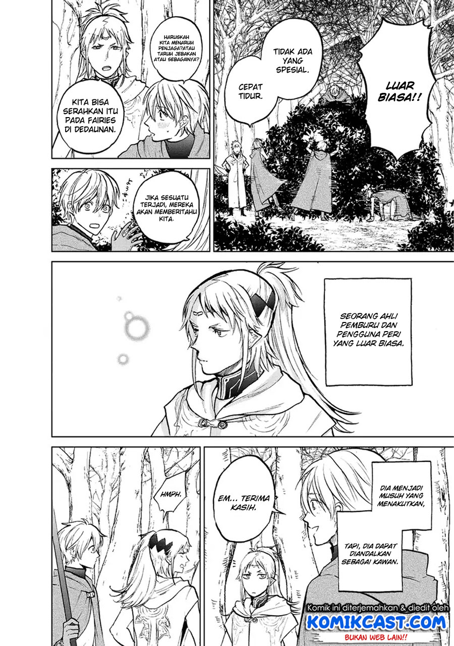 Saihate no Paladin Chapter 16 Gambar 38