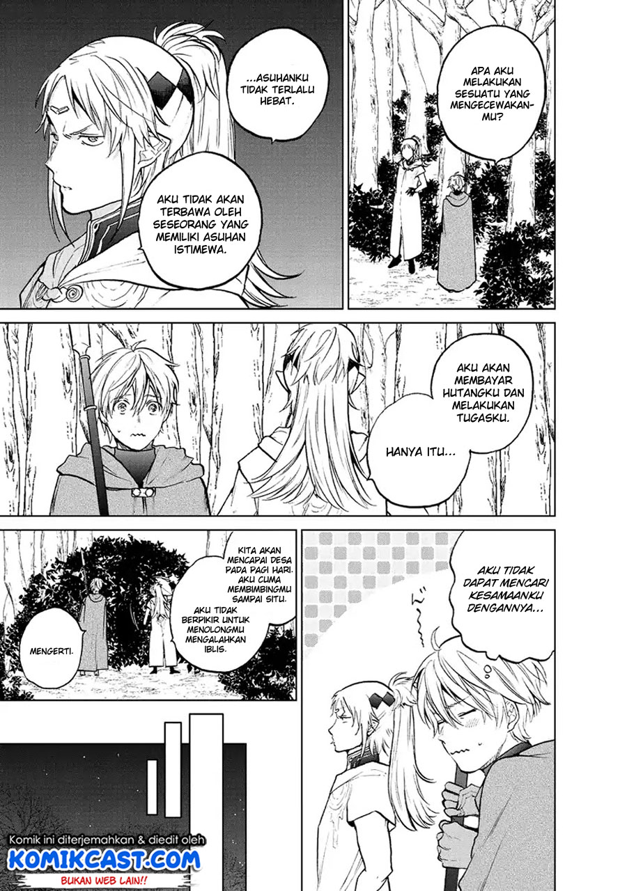 Saihate no Paladin Chapter 16 Gambar 39