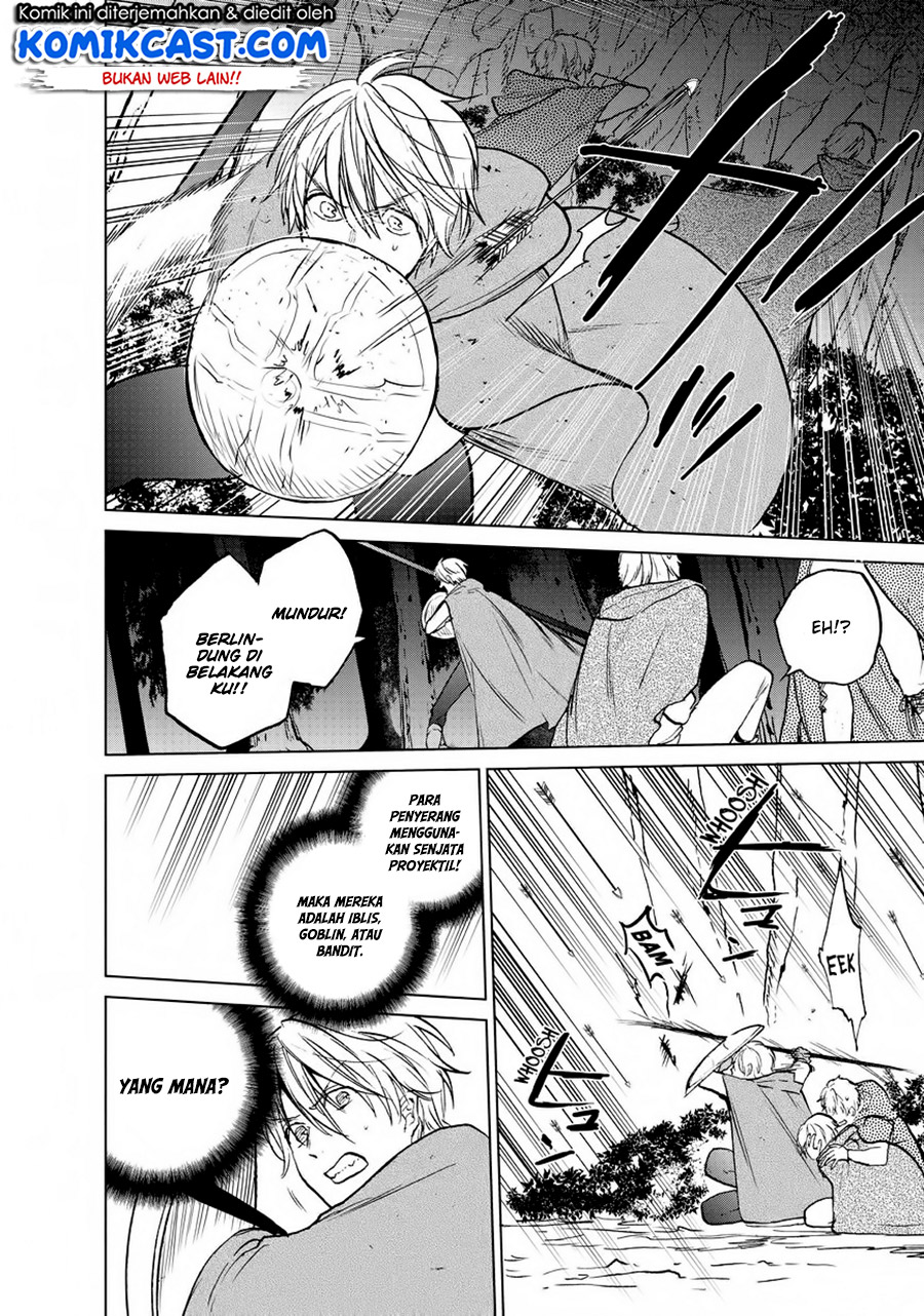 Saihate no Paladin Chapter 15 Gambar 40