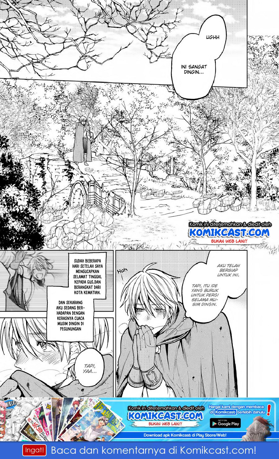 Manga Saihate no Paladin Chapter 15 gambar nomor 2
