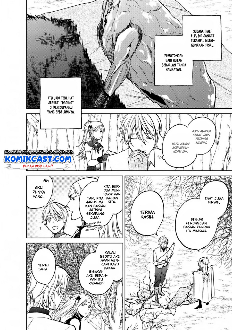 Saihate no Paladin Chapter 15 Gambar 20