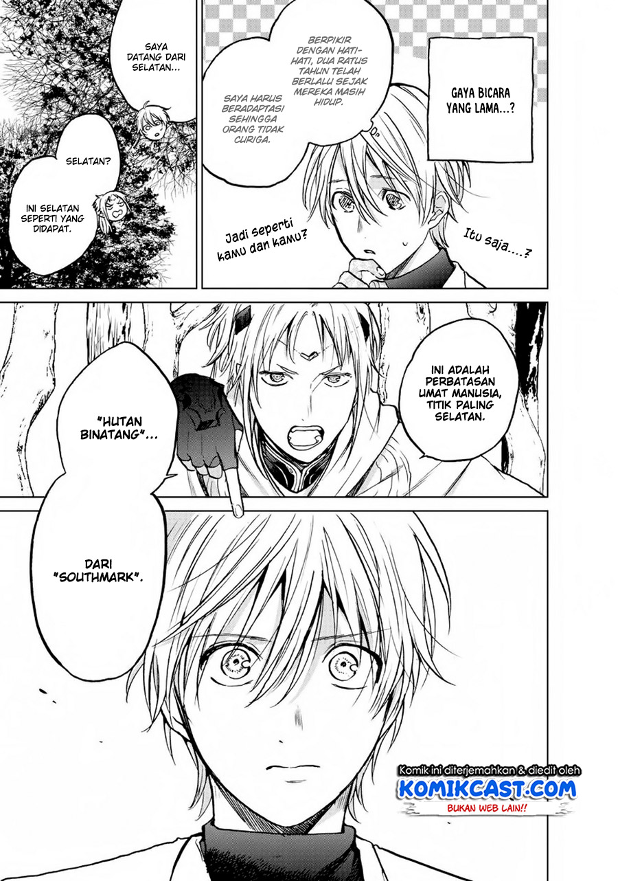 Saihate no Paladin Chapter 15 Gambar 25