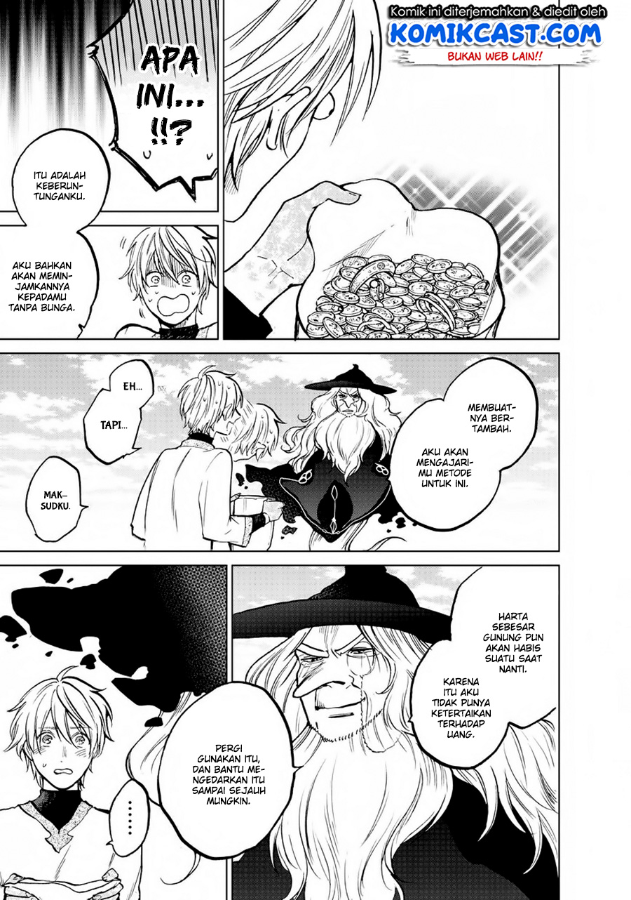 Saihate no Paladin Chapter 14 Gambar 8