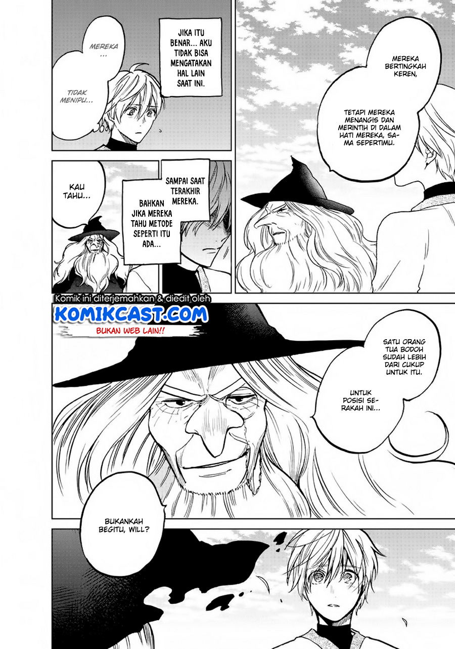 Saihate no Paladin Chapter 14 Gambar 11
