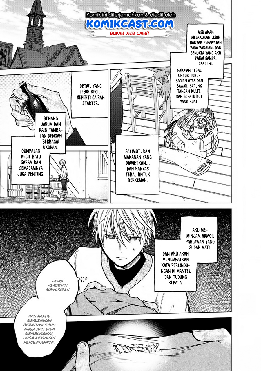 Saihate no Paladin Chapter 14 Gambar 14