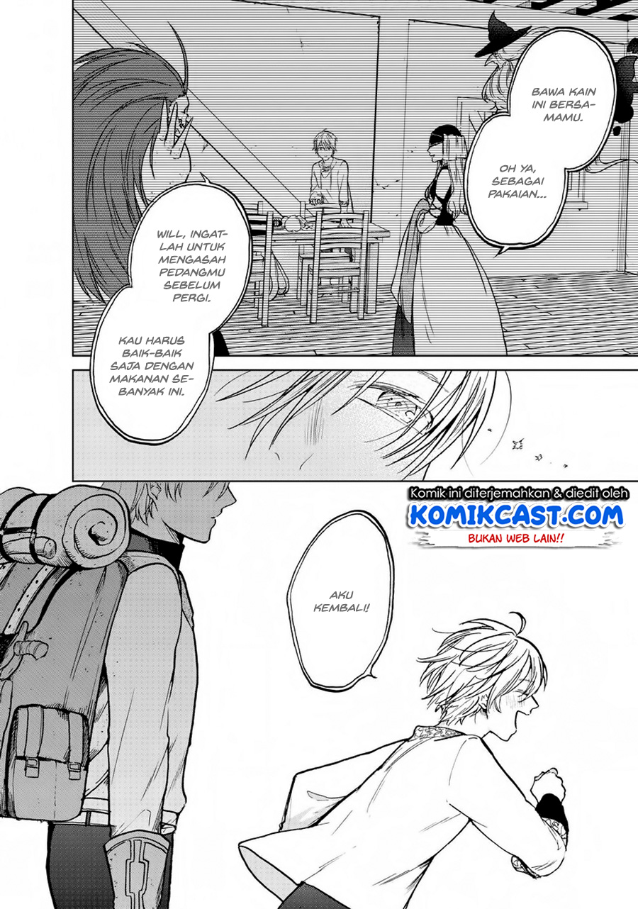 Saihate no Paladin Chapter 14 Gambar 17