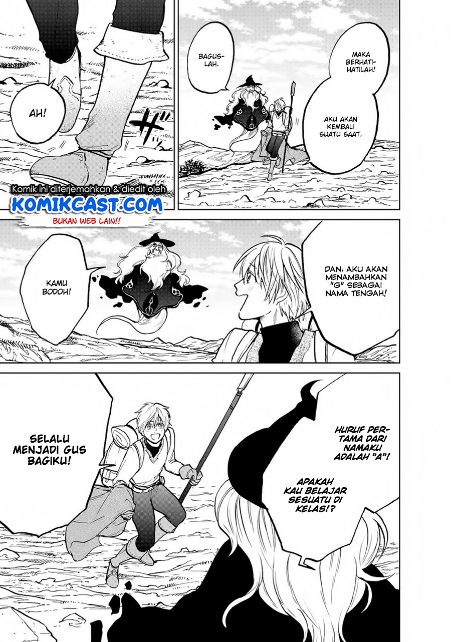 Saihate no Paladin Chapter 14 Gambar 23