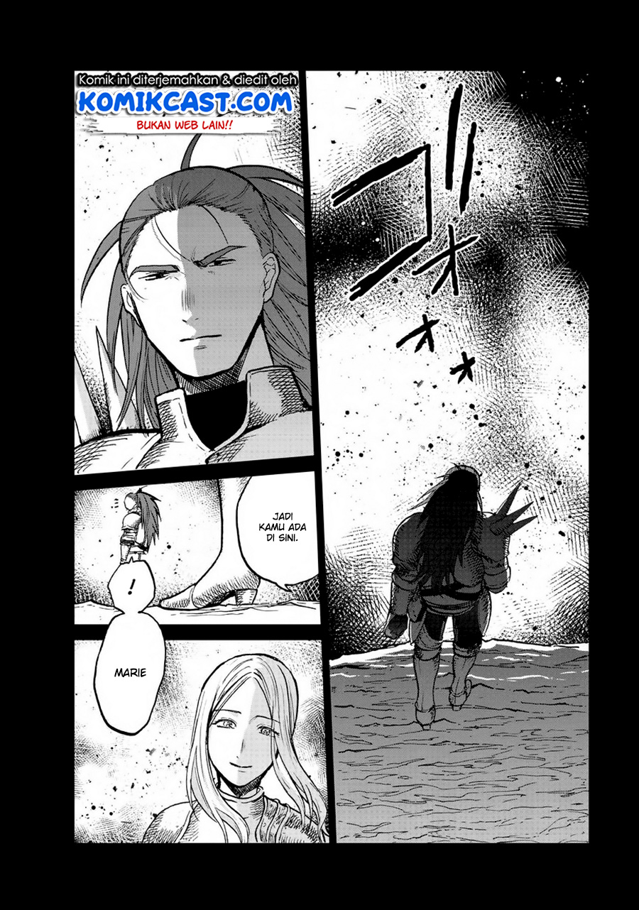 Saihate no Paladin Chapter 14 Gambar 27