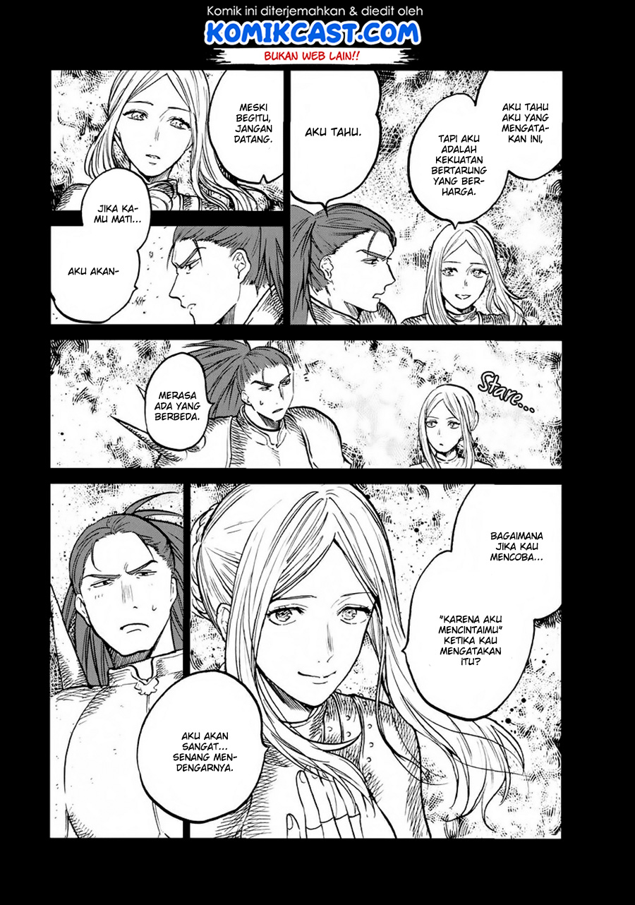 Saihate no Paladin Chapter 14 Gambar 30