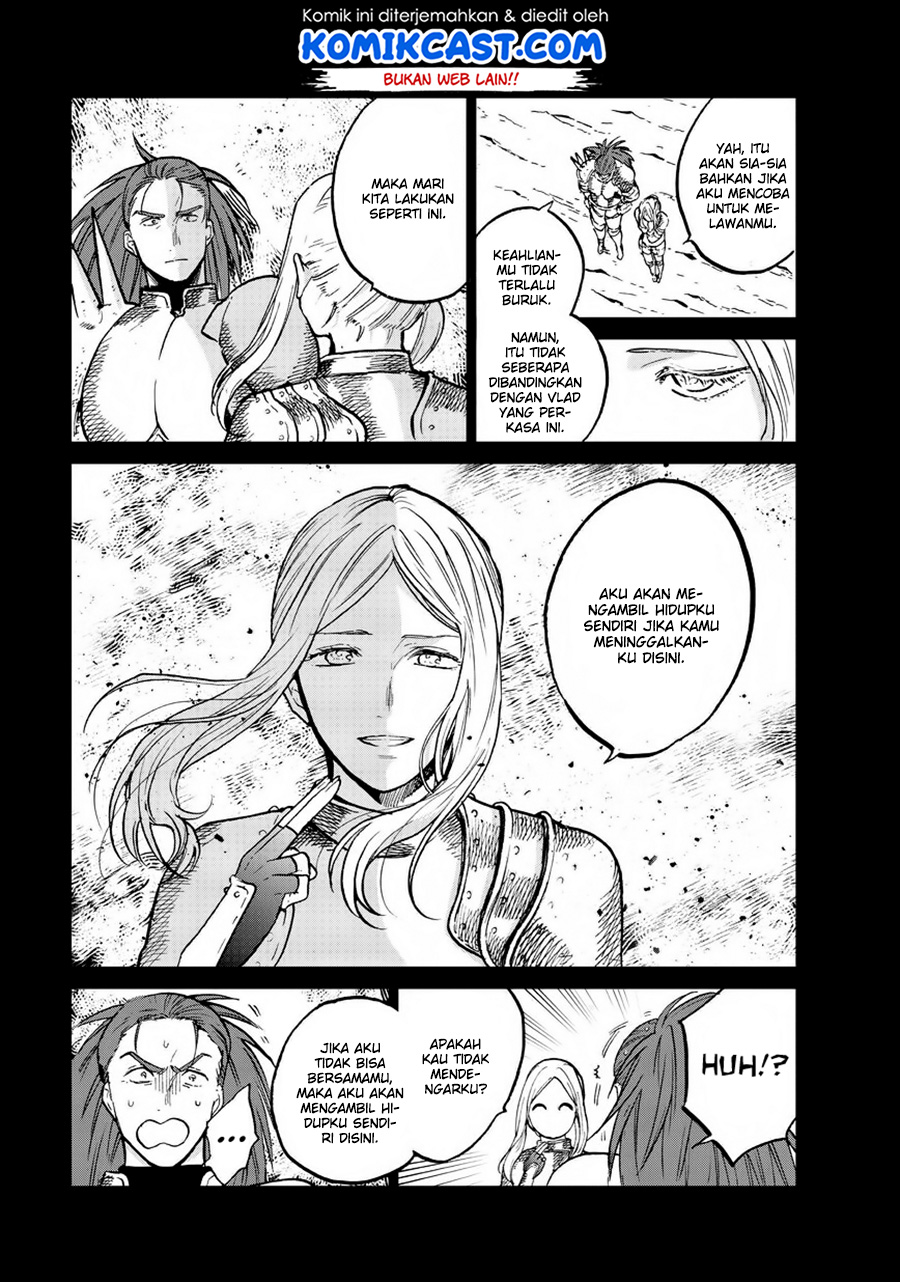 Saihate no Paladin Chapter 14 Gambar 32