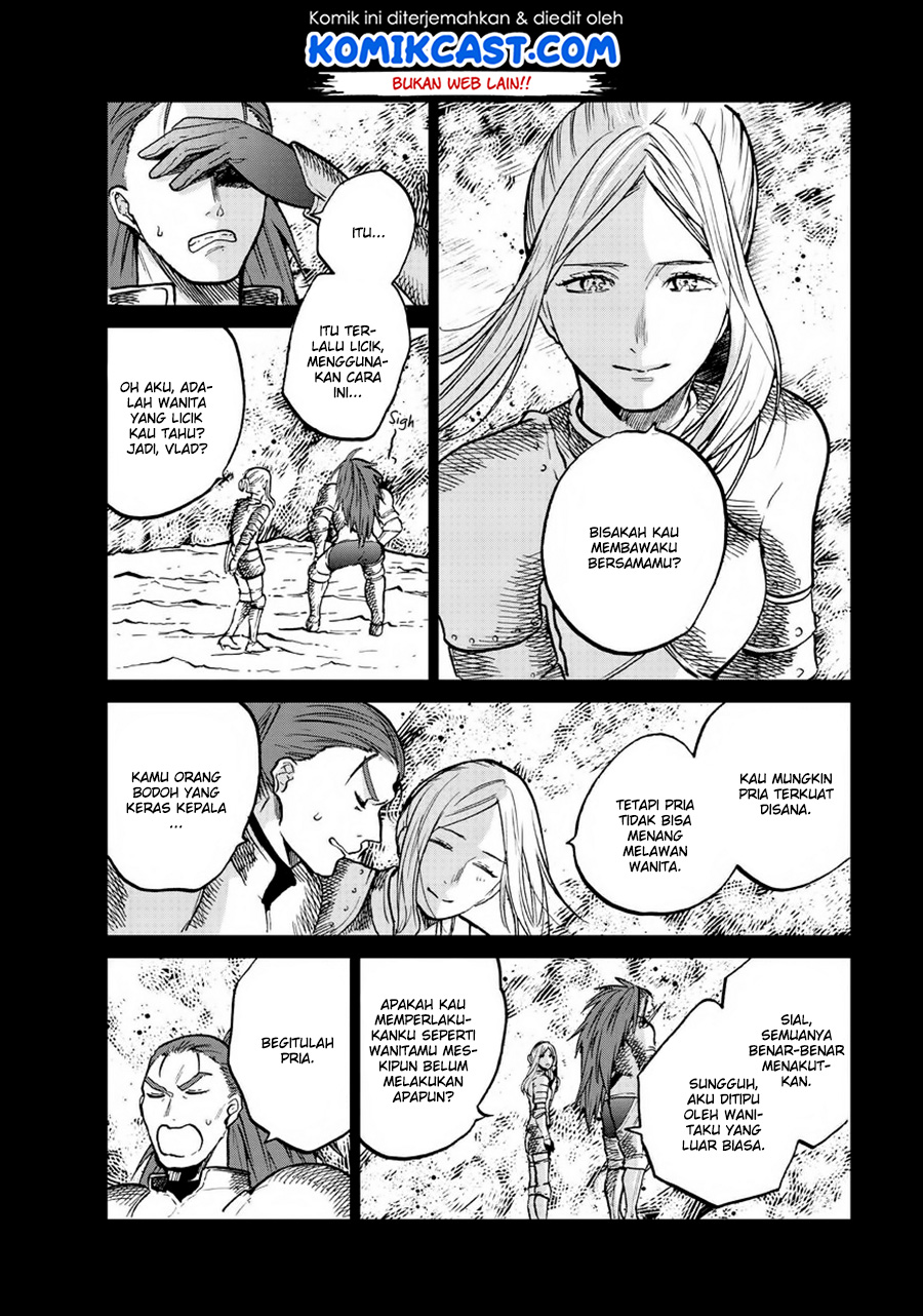 Saihate no Paladin Chapter 14 Gambar 33